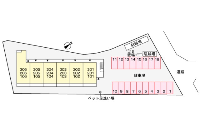 和幸館の物件外観写真