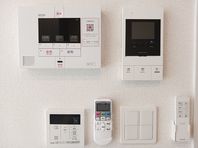 和幸館の物件内観写真