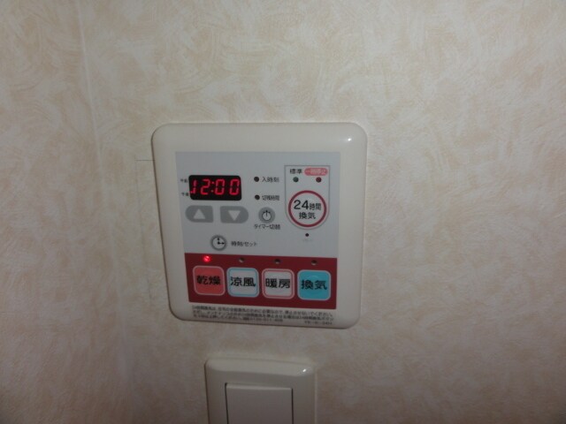 パステルヒルズの物件内観写真