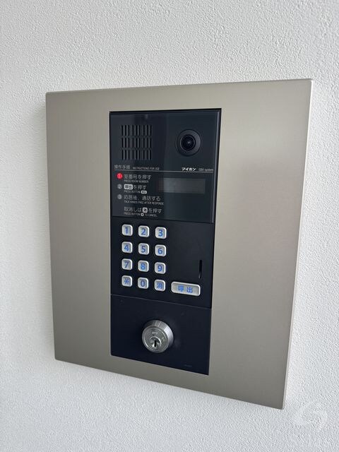 エントランスライフ宝ヶ池の物件外観写真