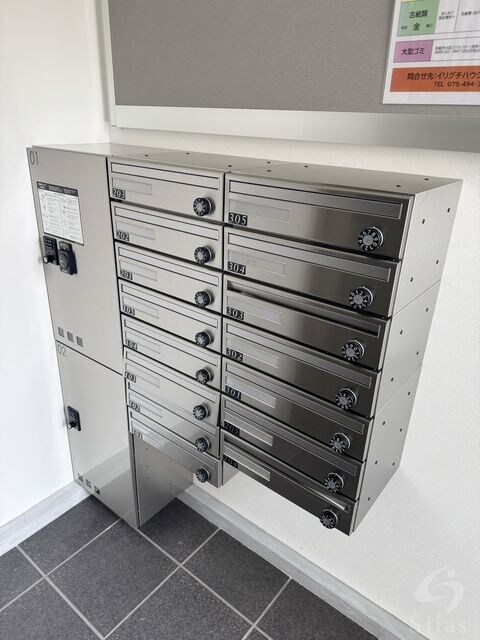 エントランスライフ宝ヶ池の物件外観写真