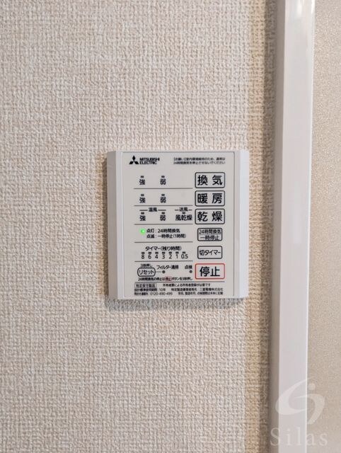 GRAMM六地蔵C棟の物件内観写真