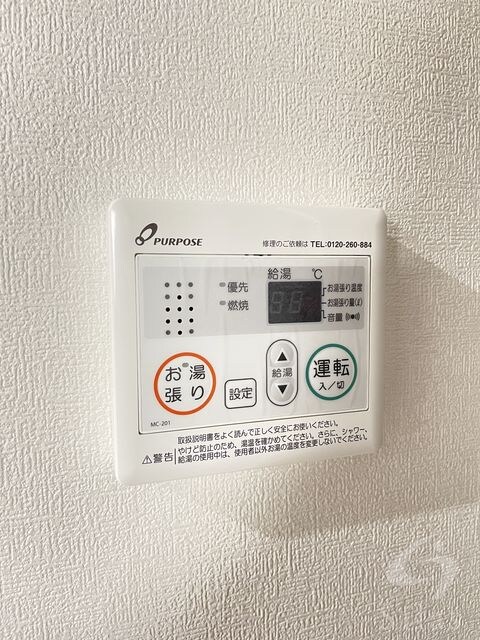 F asecia  Canaleの物件内観写真