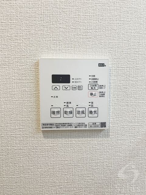 ウェスタ四条の物件内観写真