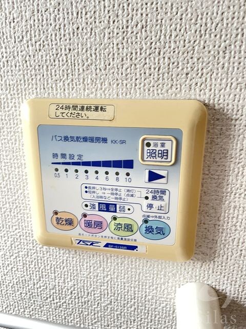 シャルレ桂坂の物件内観写真