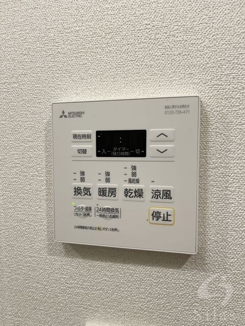 ファステート京都堀川スクエアの物件内観写真