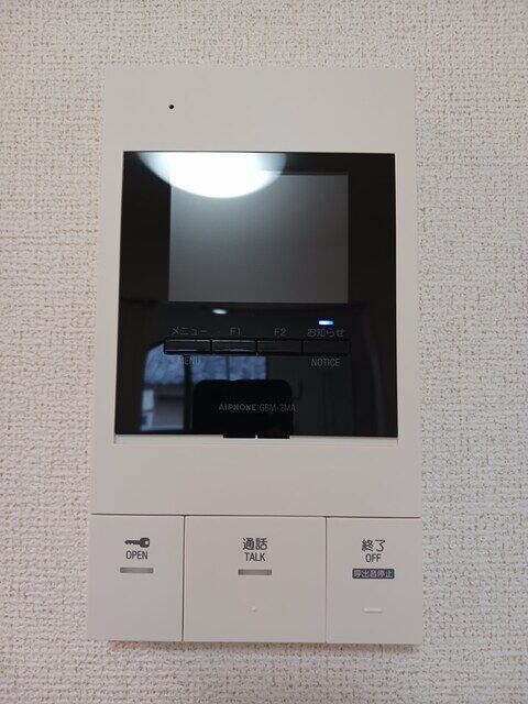 メゾンドエフの物件内観写真