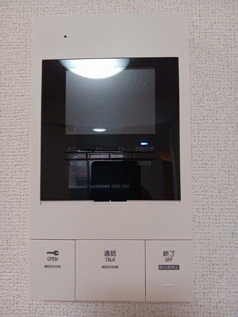 メゾンドエフの物件内観写真