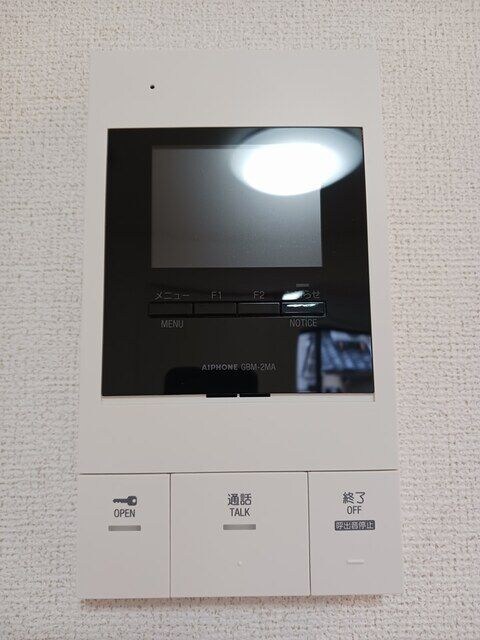 メゾンドエフの物件内観写真