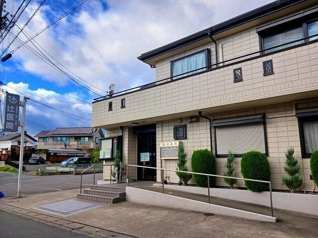 メゾンドエフの物件内観写真