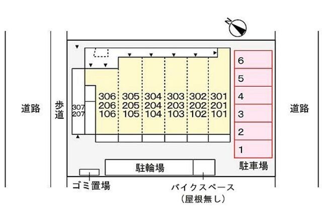 フリージアの物件外観写真