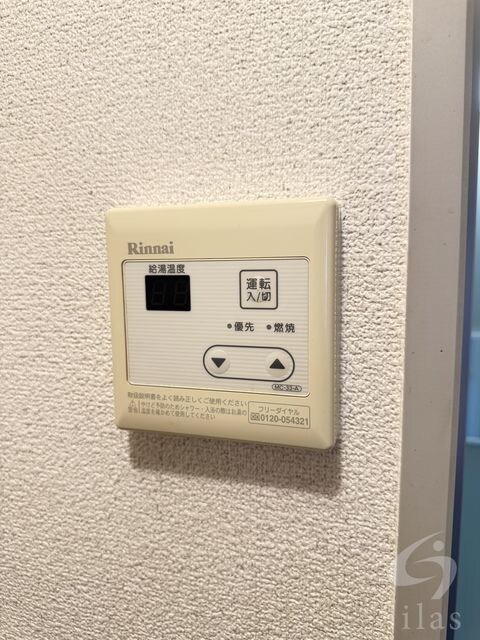 サンビレッジ大北山　Eの物件内観写真