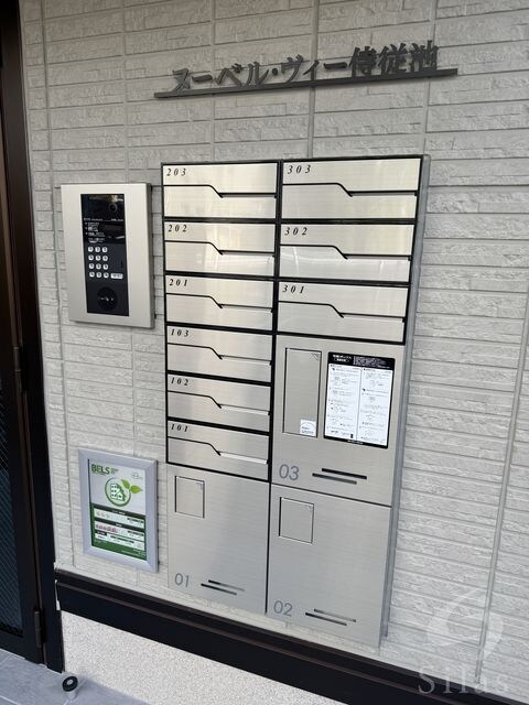 ヌーベル・ヴィ―侍従池の物件外観写真