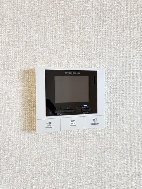 ヌーベル・ヴィ―侍従池の物件内観写真