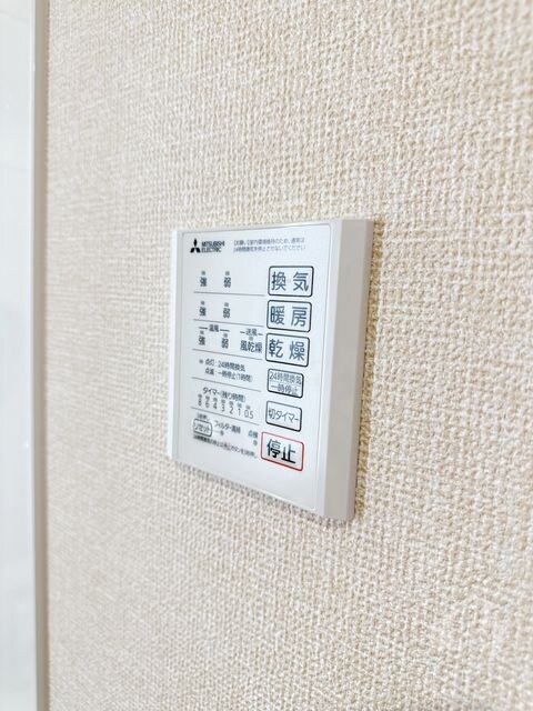 ヌーベル・ヴィ―侍従池の物件内観写真