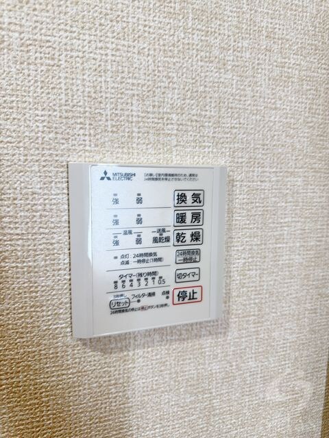 ヌーベル・ヴィ―侍従池の物件内観写真