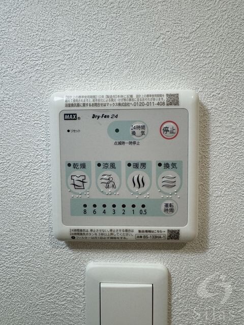 CREST TAPP京都丹波口Ⅱの物件内観写真