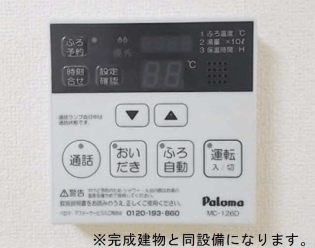 ブルックⅢの物件内観写真