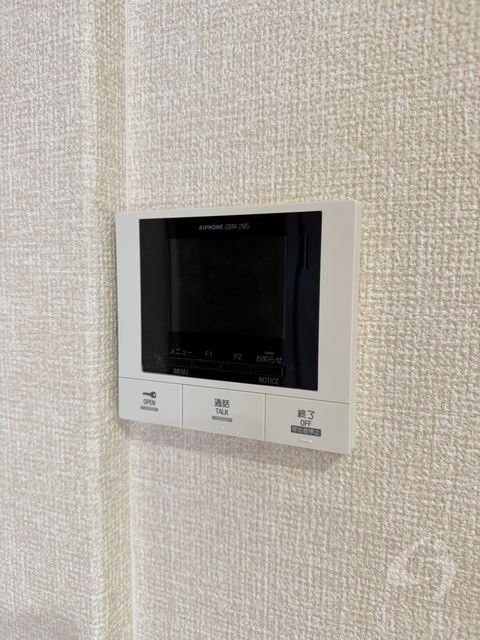 GRAMM岩倉の物件内観写真