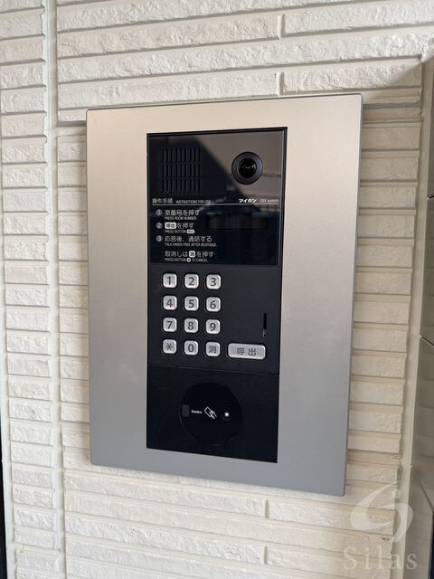 GRAMM岩倉の物件外観写真