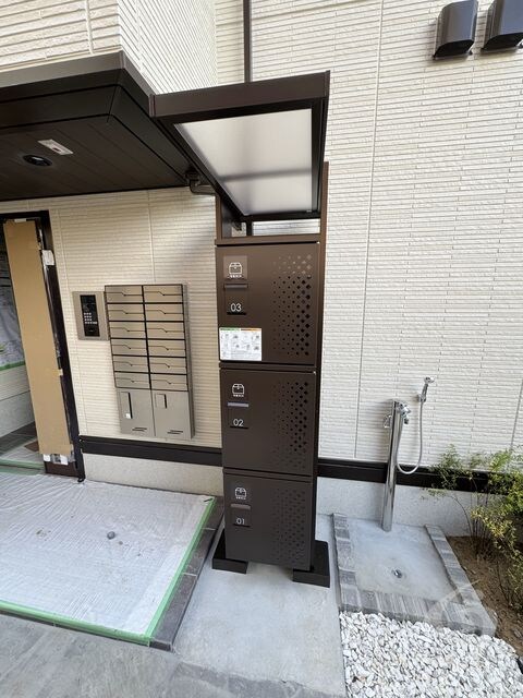 GRAMM岩倉の物件外観写真