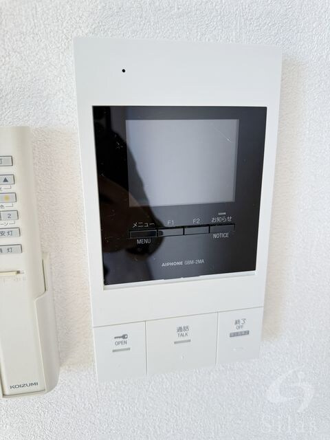 レイディアンスⅡの物件内観写真