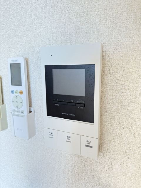 レイディアンスⅡの物件内観写真