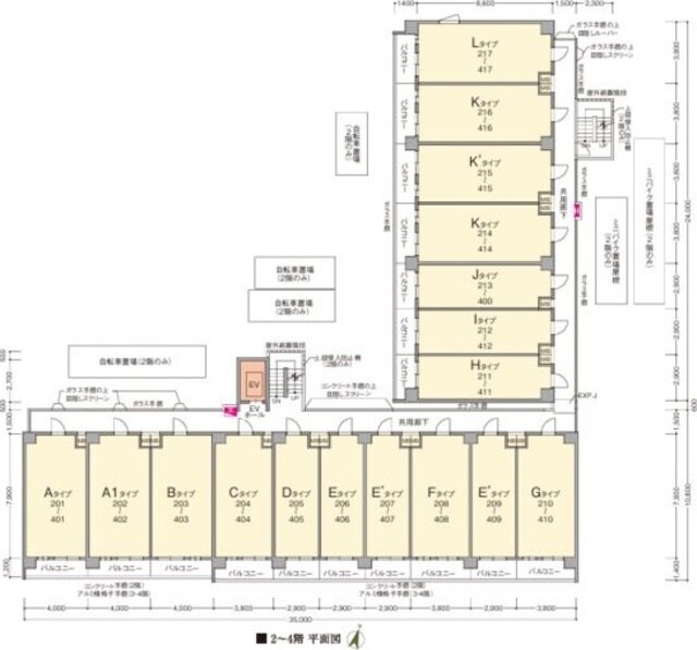 ソルテラス京都JUJO薫の物件外観写真