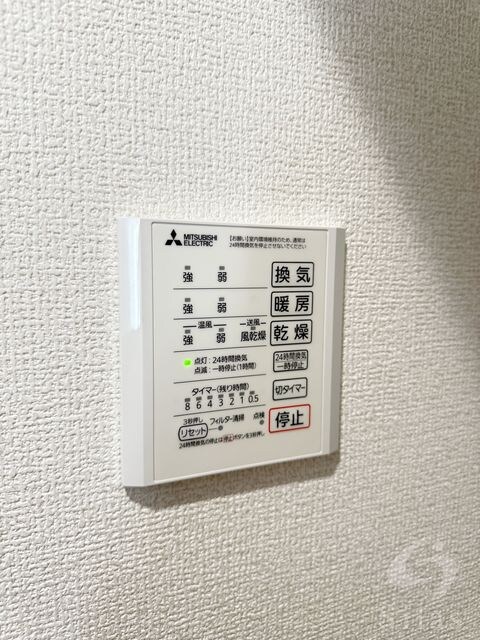 D-ROOM Sagarimatsuの物件内観写真