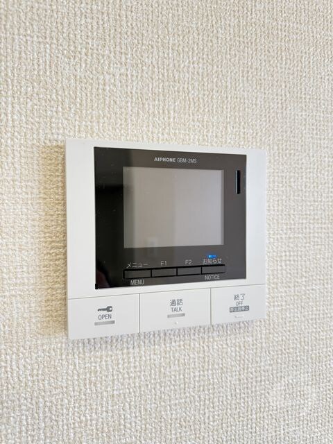 GRAMM六地蔵A棟の物件内観写真