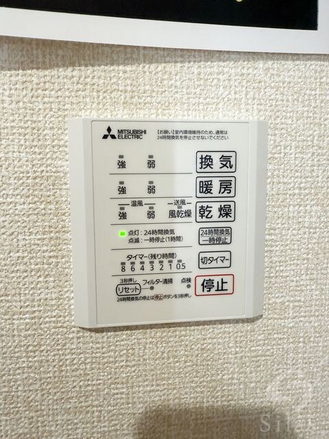 GRAMM六地蔵A棟の物件内観写真