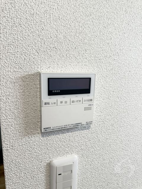 ハイツひまわりの物件内観写真