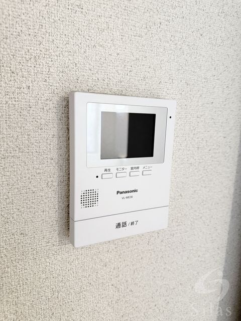 ハイツひまわりの物件内観写真