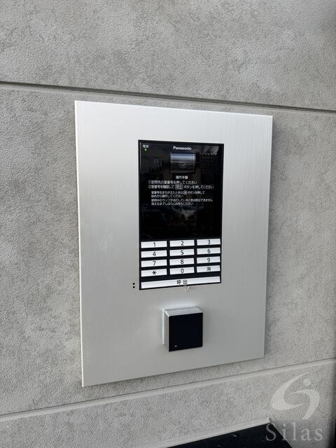 Bloom’s Terrace Nagitsujiの物件外観写真