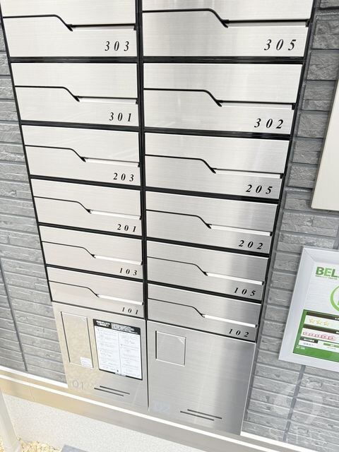 Fleur Ⅱの物件外観写真