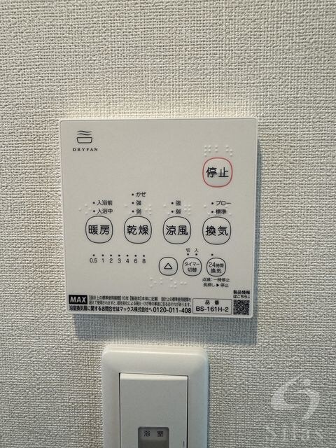 EMBELLIR COCOの物件内観写真