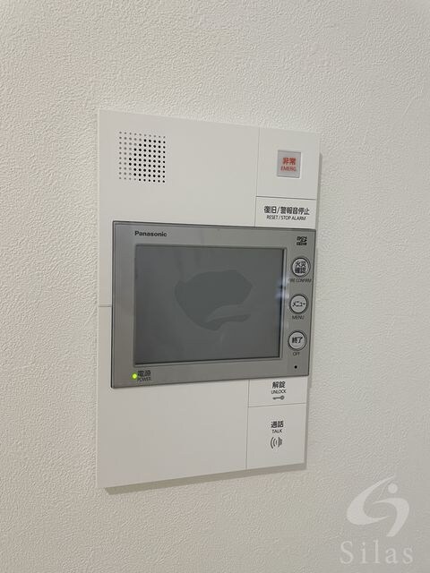 プレサンス大津京町ヴェリスの物件内観写真