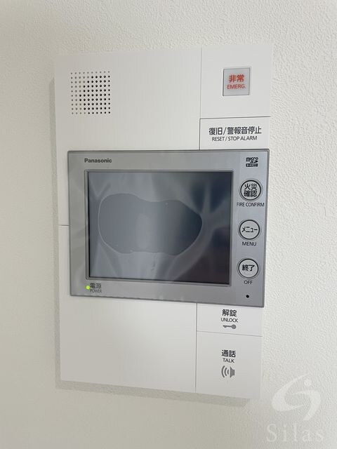 プレサンス大津京町ヴェリスの物件内観写真