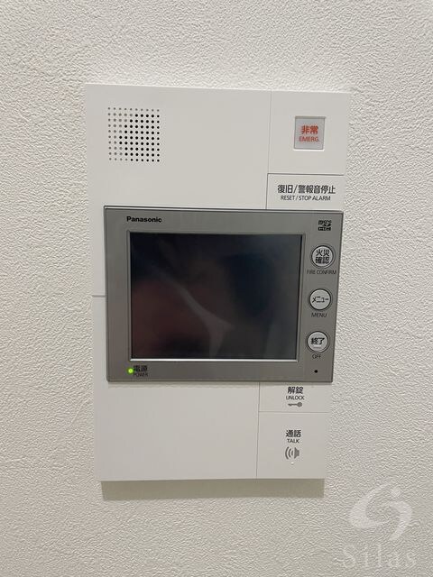 プレサンス大津京町ヴェリスの物件内観写真