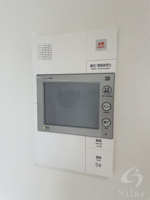 プレサンス大津京町ヴェリスの物件内観写真