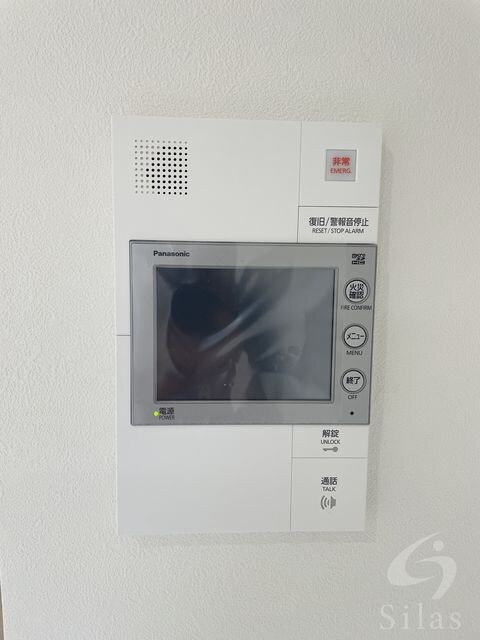 プレサンス大津京町ヴェリスの物件内観写真