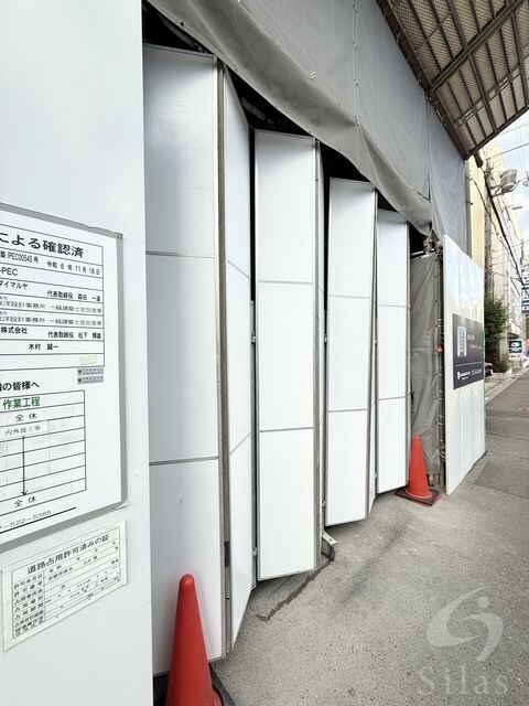 MSR京都二条城の物件外観写真