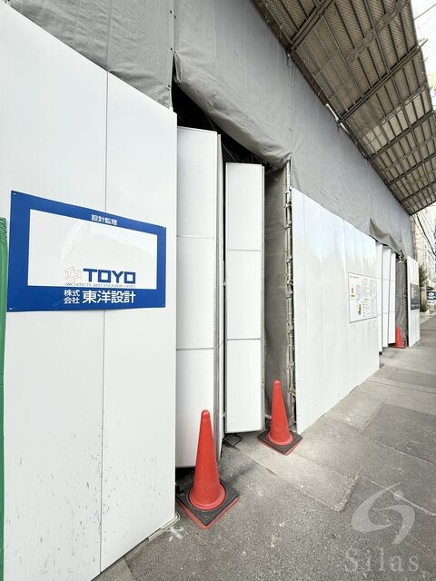 MSR京都二条城の物件外観写真