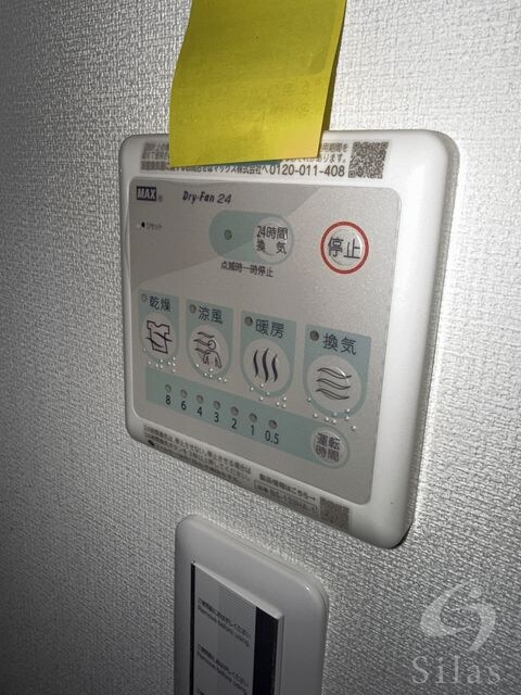 MSR京都二条城の物件内観写真