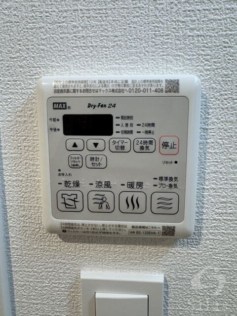 アドバンス京都リエートⅠの物件内観写真