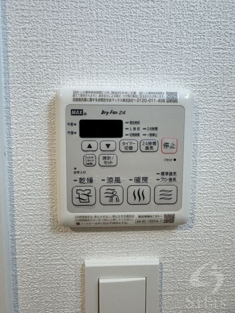 アドバンス京都リエートⅡの物件内観写真