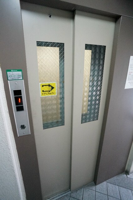 グレースUの物件外観写真