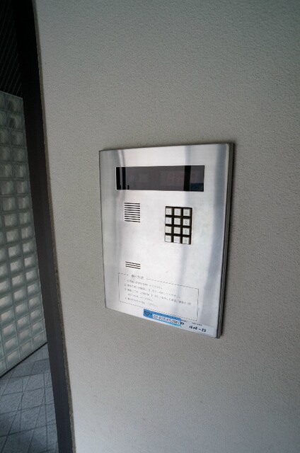 グレースUの物件外観写真