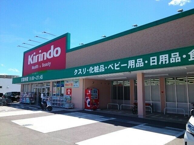 サンリットハウス　Ⅱの物件内観写真