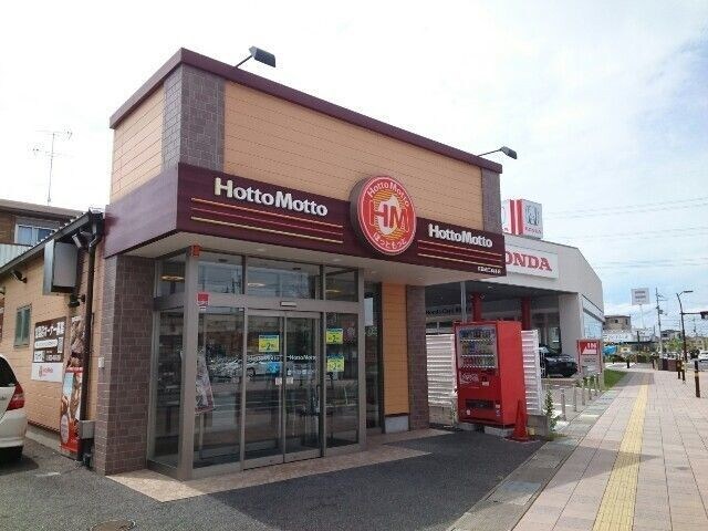 サンリットハウス　Ⅱの物件内観写真